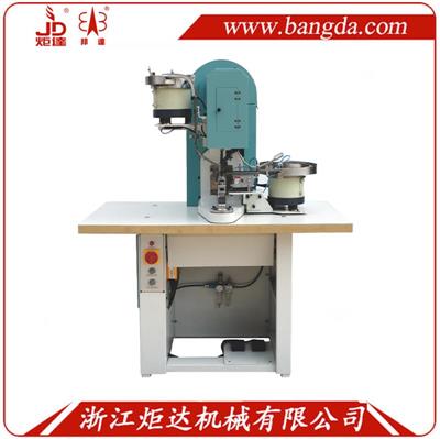 JD-913 自動(dòng)釘U(kuò)型扣機(jī)